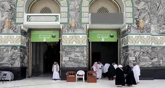 الدفاع المدني يحذر المعتمرين من حمل الحقائب بالمسجد الحرام