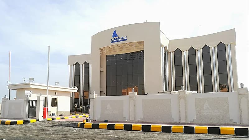 مركز غرفة الشرقية للتوظيف يعلن عن وظائف شاغرة