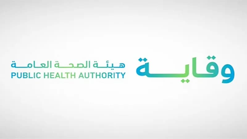 أبرزها منع المعسل.. وقاية تعلن تحديثات جديدة على بروتوكولات مواجهة كورونا