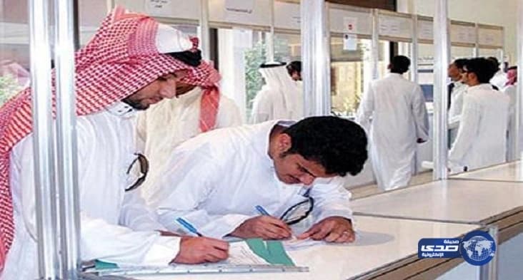 هيئة توليد الوظائف: نحدد احتياجات سوق العمل من المواطنين والمقيمين.. وسنراجع رسوم تجديد رخصة العمل دورياً