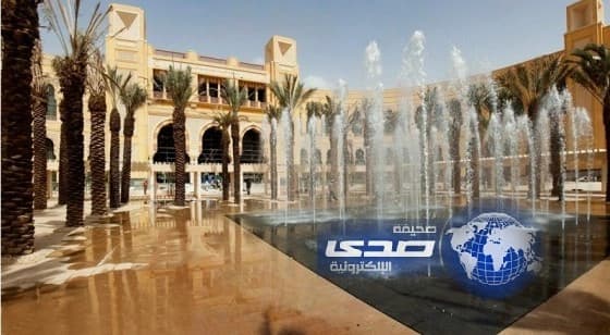 وظائف شاغرة في مستشفى الملك عبدالله بجامعة نورة في الرياض