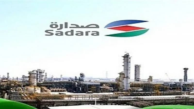 شركة صدارة للكيميائيات توفر وظائف شاغرة للجنسين