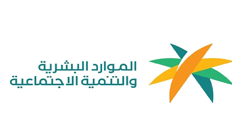 الموارد البشرية: حقوق يحصل عليها العامل حال إنهاء صاحب العمل لعقده