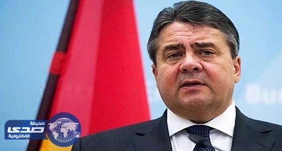 وزير الخارجية الألماني: للإمارات مصداقية في مكافحة الإرهاب ولديها رؤية شاملة في هذا الصدد