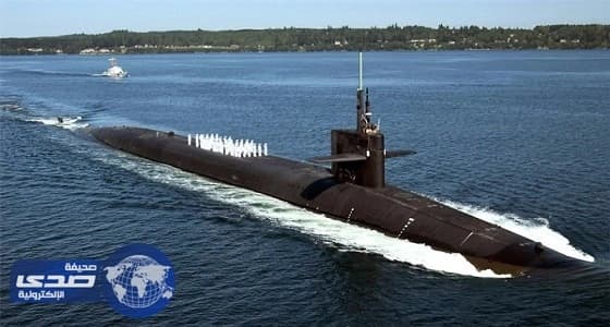 كوريا الشمالية تهدد بإغراق غواصة أمريكية