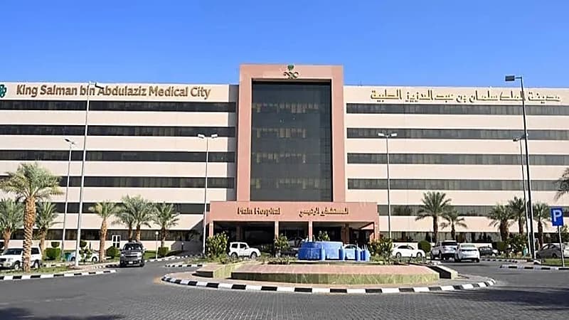 نجاح عملية فك التحام فكين لرضيع بمدينة الملك سلمان الطبية