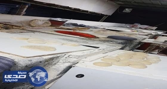 بالصور .. مداهمة وإغلاق حوش شعبي تحوَل إلى مخبز ومعمل بمكة