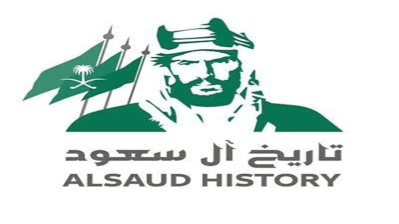 رد ناري من " تاريخ آل سعود " على مزاعم تحريف اسم " مرخان " من " مردخاي "