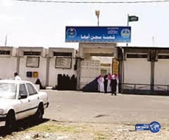 مغردون يعيدون نشر فيديو زيارة الأمير تركي بن طلال لضابط أصيب بالحد الجنوبي