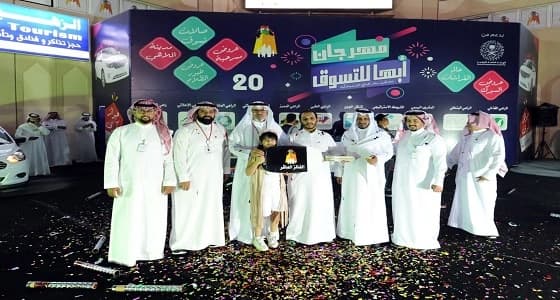 الشهري ينال مسك الختام لسيارات مهرجان أبها للتسوق 20