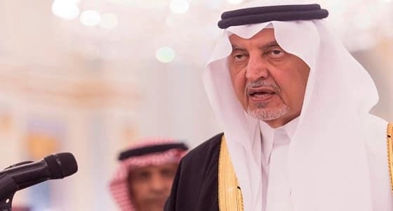 بالصور.. أمير مكة ونائبه يتسلمان التقرير السنوي لإنجازات الشرطة