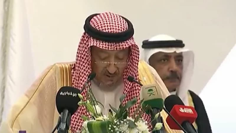 نائب وزير الخارجية يؤكد دور منظمة التعاون الإسلامي في تسوية النزاعات (فيديو)
