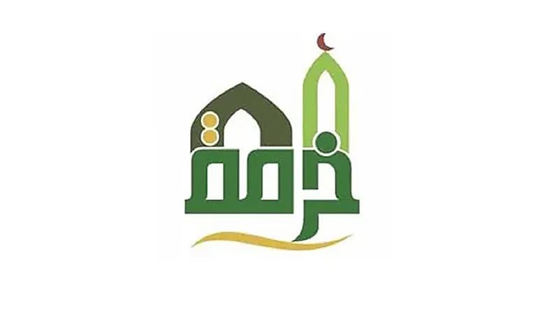 وظيفة شاغرة في جمعية الدعوة والإرشاد