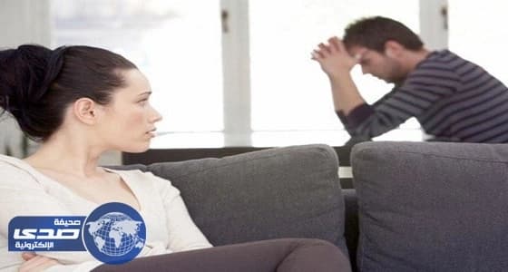 أشياء إحذر طلبها من زوجتك تؤدي إلى الطلاق