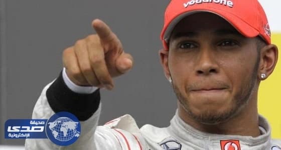 هاميلتون يفوز بسباق جائزة إسبانيا وفيتل ثانيًا