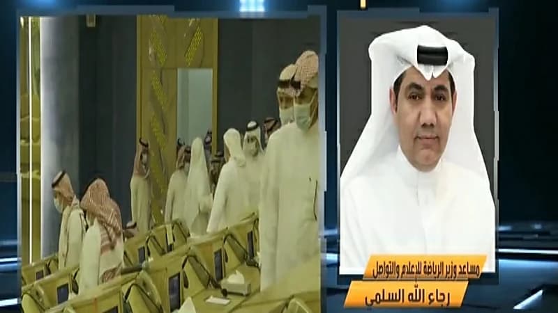 "السلمي": الدعم المقدم للأندية متساوي وفق استراتيجية