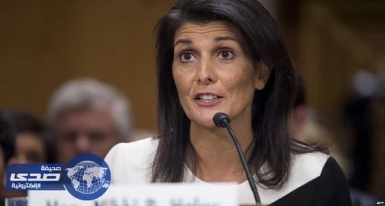 أمريكا: كل الخيارات متاحة للتعامل مع الرئيس الفنزويلي