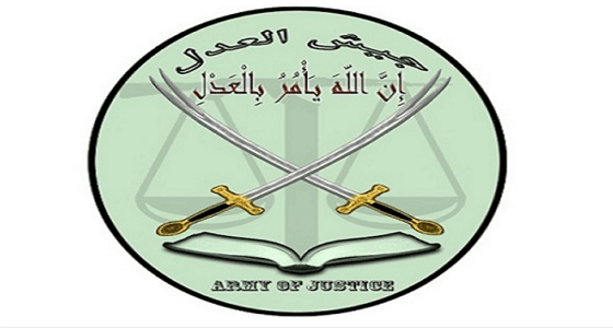 جيش العدل البلوشي يقتل مجموعة من ضباط ومنتسبي الحرس الثوري