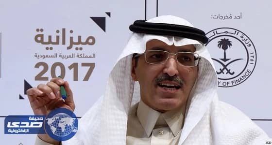 «المالية» توقف التعامل مع شركتين بسبب التزوير استنادا لأحكام قضائية