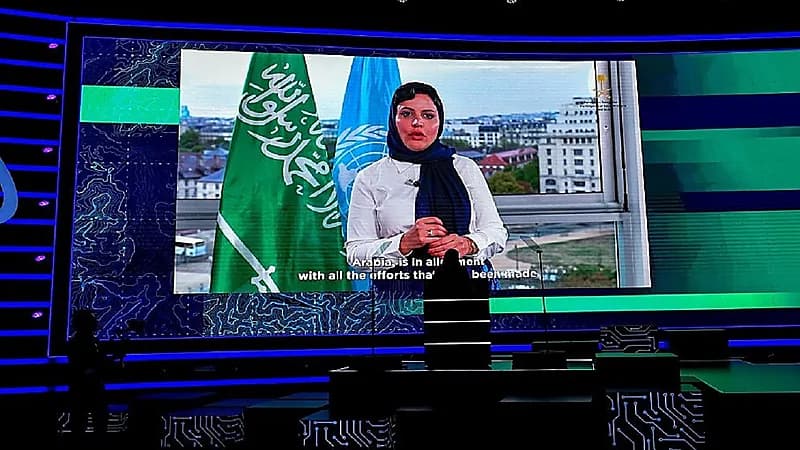 الأميرة هيفاء آل مقرن: المملكة تمضي قدماً نحو ذكاء اصطناعي جدير بثقة العالم