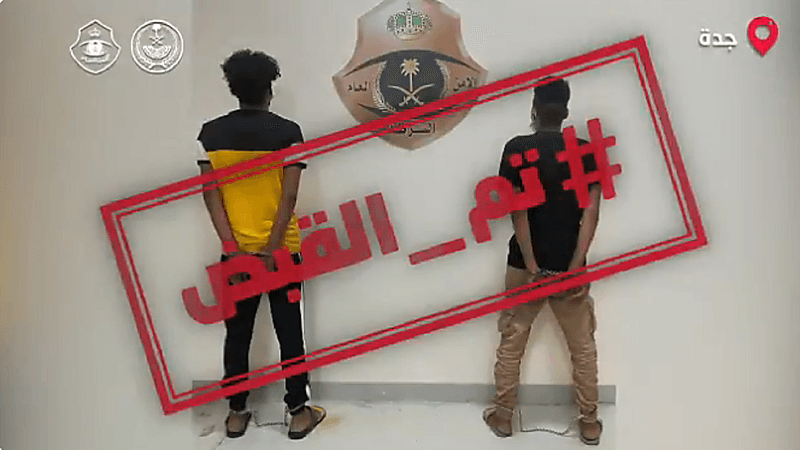 الأمن العام یستعرض وقائع للقبض على مرتكبي عدد من الجرائم أبرزها لصوص عملاء البنوك