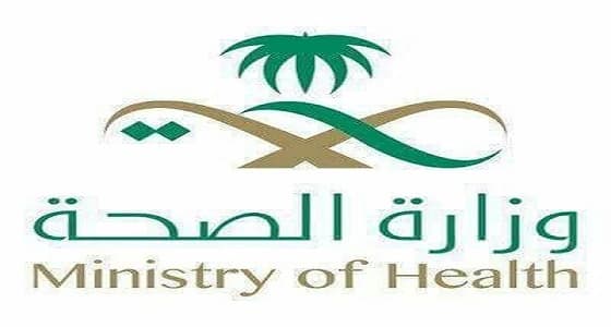 اغلاق صيدلية تبيع الحبوب المخدرة بالقويعية