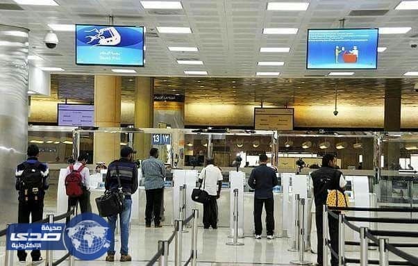 منع المسافربن لأمريكا من مطاري الرياض وجدة من اللاب توب والأيباد