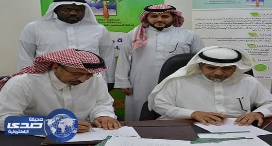 جمعية مراكز الأحياء بجدة تقيم مهرجان ( جدة حكايتنا)