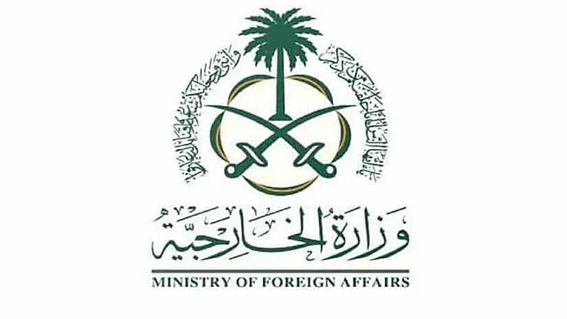 وزارة الخارجية تعلن عن توفر وظائف تعاقدية في عدد من التخصصات