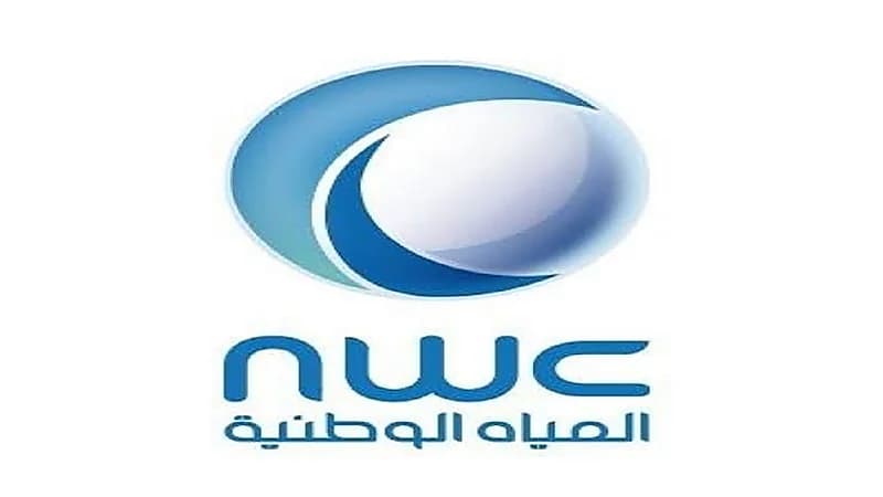 خطوات القفل المؤقت لعداد استهلاك المياه