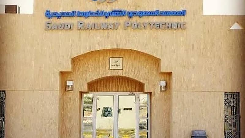 معهد الخطوط الحديدية يفتح التسجيل في برنامج تدريبي