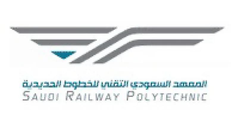 معهد سرب يعلن عن برنامج تدريب منتهي بالتوظيف في شركة سار