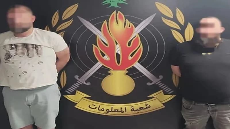 الإطاحة بشبكة دعارة في لبنان