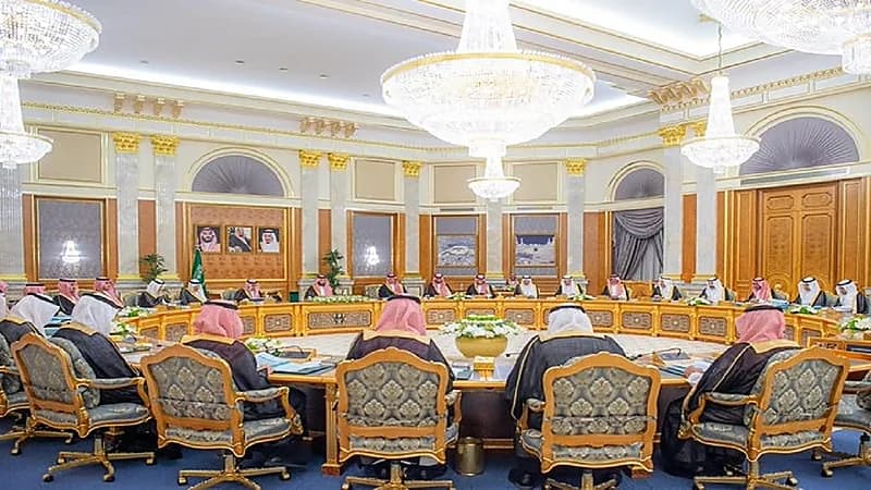 الوزراء يوافق على تعديل اسم اللجنة الوطنية العليا للاستثمار بمجلس الشؤون الاقتصادية