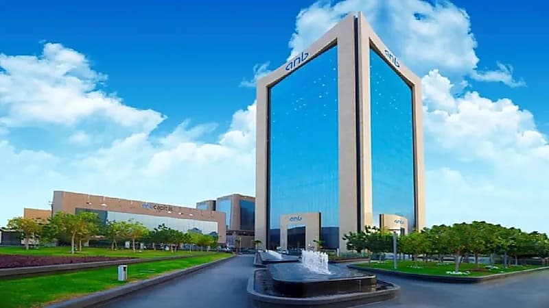 انطلاق التقديم في برنامج تطوير الخريجين طويق بالبنك العربي