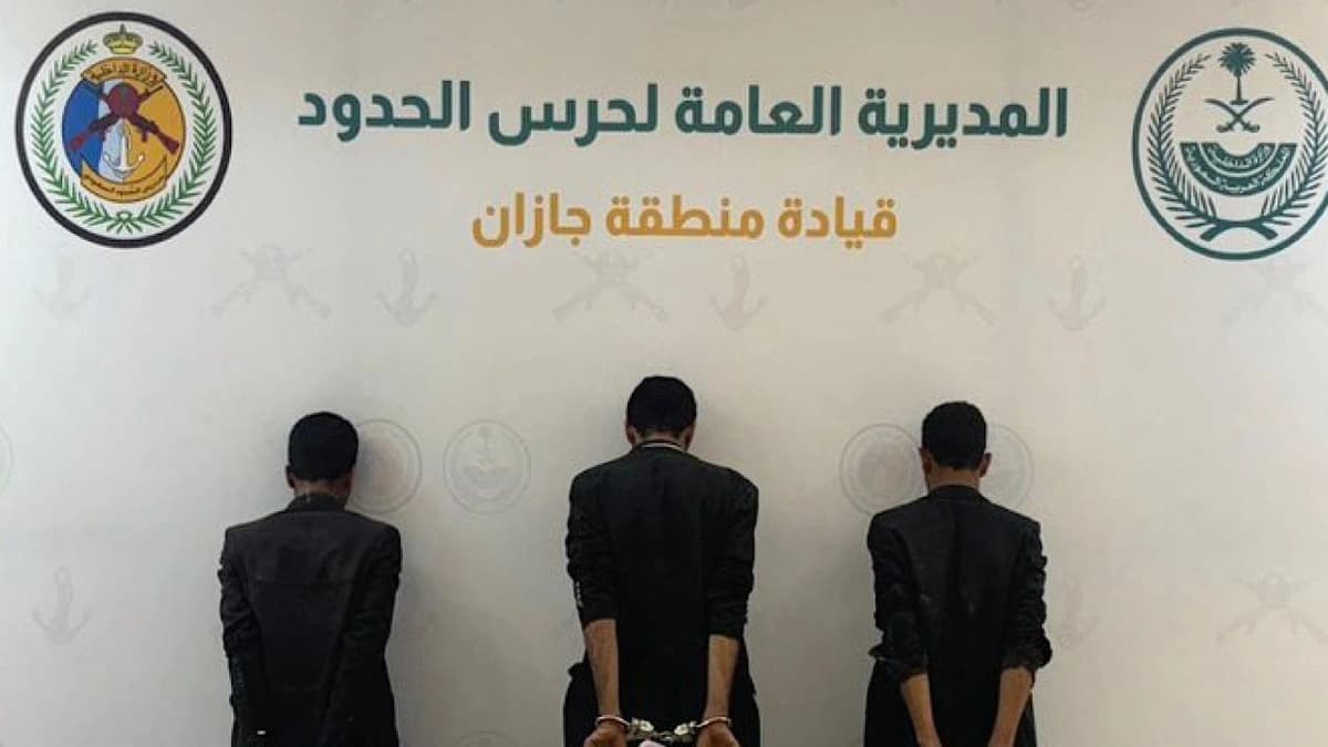 إحباط تهريب كميات من القات والأقراص المخدرة في جازان وعسير