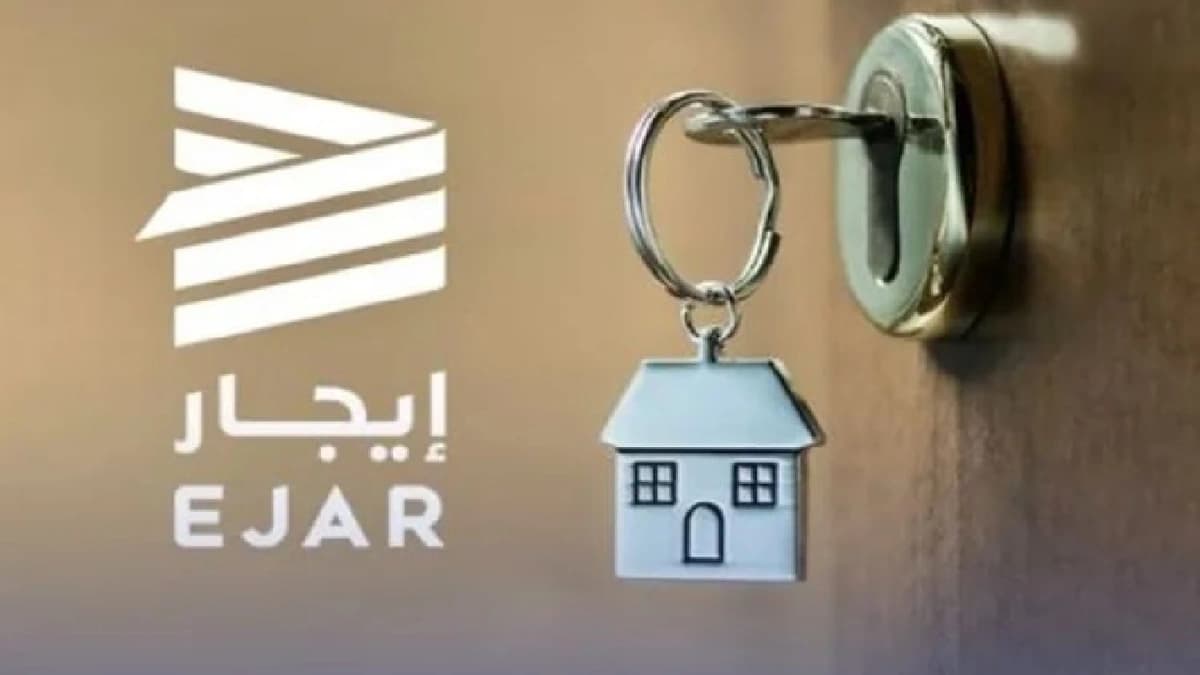 إيجار: تعديل القيمة الإيجارية متاح قبل 90 يومًا من انتهاء العقد