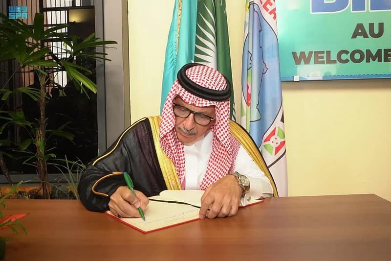 "إيكاس" تدعم استضافة المملكة لإكسبو 2030