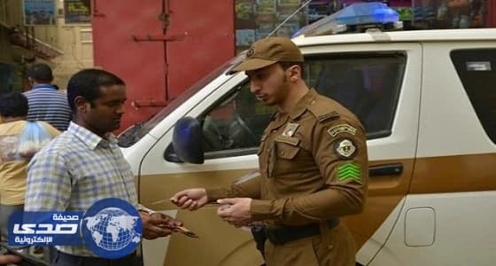 شرطة القصيم تطيح بـ 2466 مخالفا خلال شهر