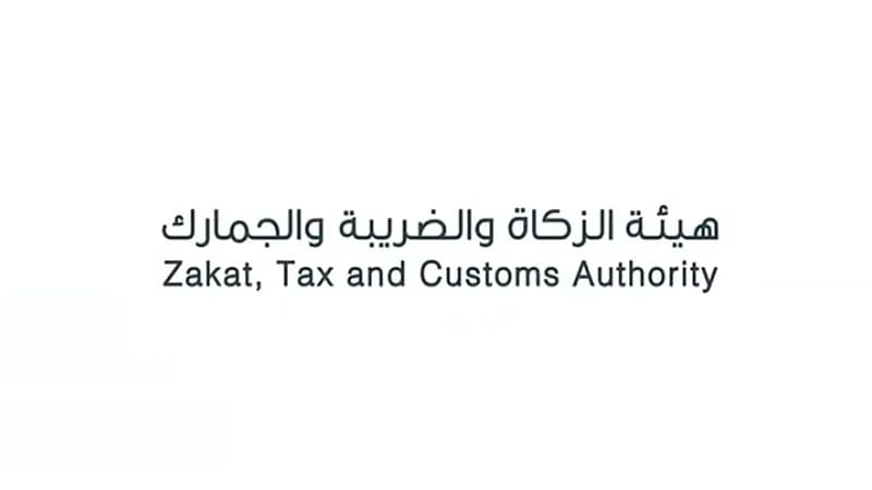 "الجمارك" تمنع دخول أكثر من 1.1 مليون منتج مخالف للمواصفات القياسية