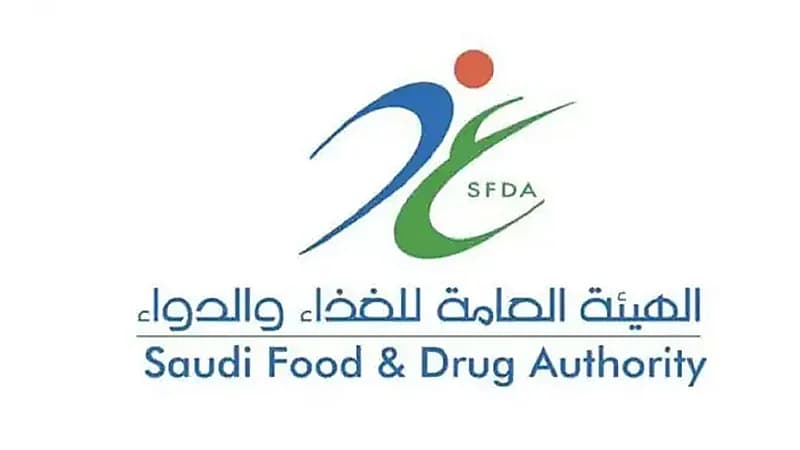 "الغذاء والدواء" توضح ردها على مزاعم بشأن خطورة استخدام الكريمات الجلدية