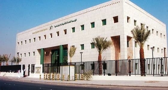التأمينات الاجتماعية تدعو موظفي القطاع الخاص للتأكد من التسجيل في النظام