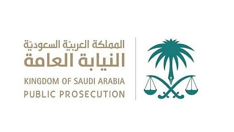 "النيابة" توضح آلية رصد التجاوزات في منصات التواصل الاجتماعي