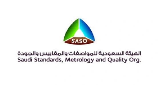 " المواصفات " تعلن إمكانية استيراد سيارات كهربائية من الخارج