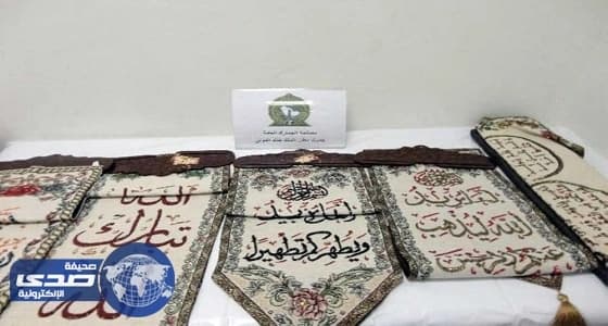 إحباط تهريب 10 آلاف حبة كبتاجون في مطار الرياض