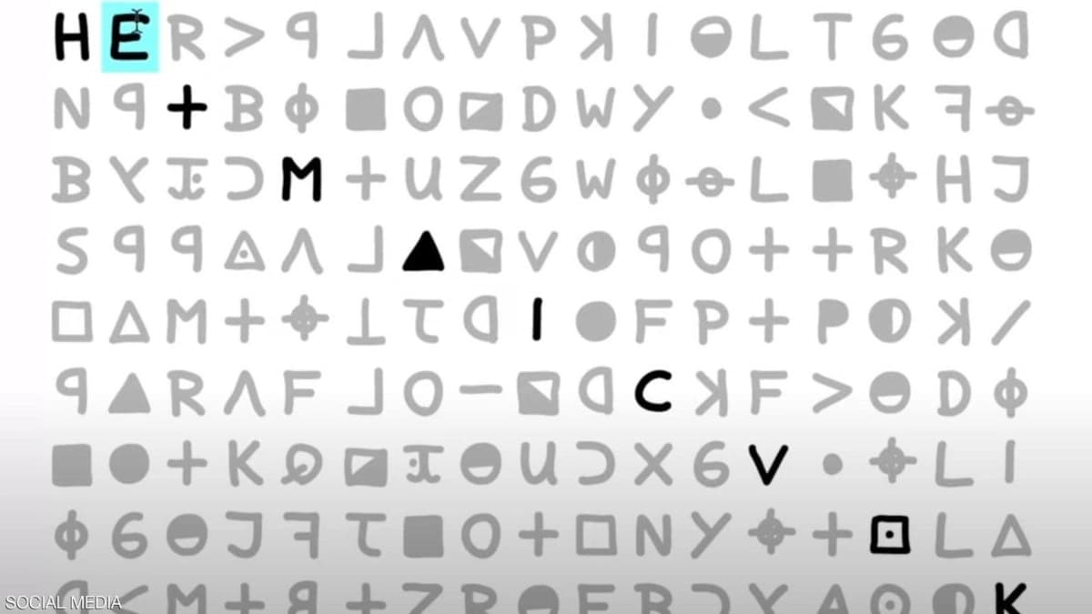 شاهد.. تعذيب مدمنين في مركز لإعادة التأهيل بإيران