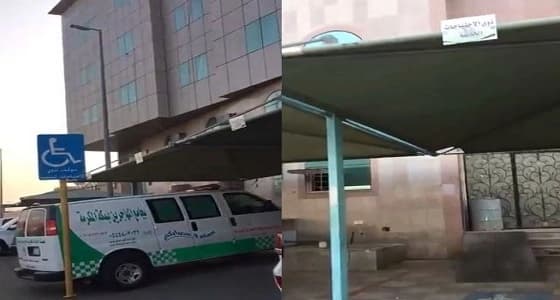 " المرور " يوضح حقيقة فيديو " لا تخالف مكة تستاهل "