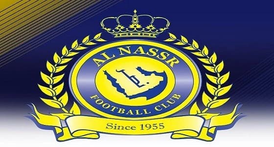 بعثة النصر تصل الدمام لمواجهة الاتفاق