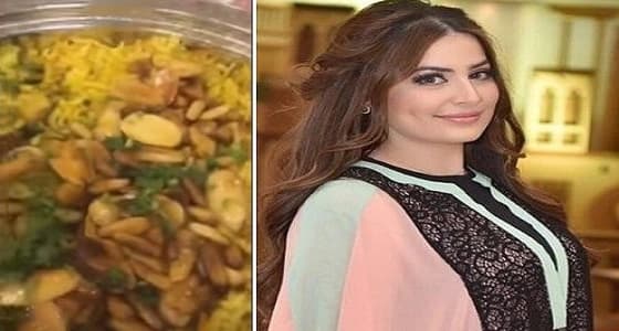 بالفيديو.. رؤى الصبان تسوي كبسة لأول مرة ورد فعل صادم لزوجها حمود الفايز