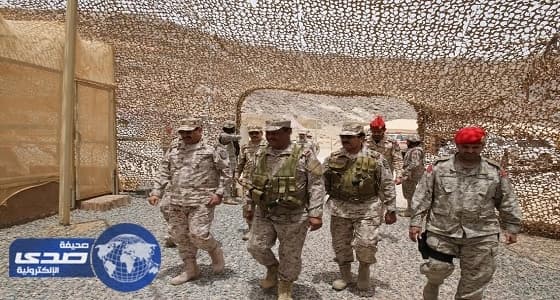 بالصور.. رئيس الجهاز العسكري بالحرس الوطني يتفقد القوات المرابطة بالحد الجنوبي في نجران